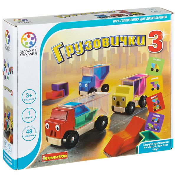 Логическая игра Bondibon SmartGames Грузовички